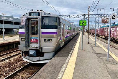 はこだてライナー