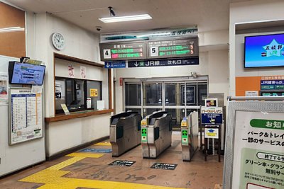改札口