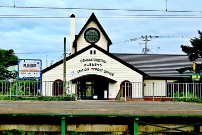 駅舎