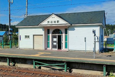 茂辺地駅