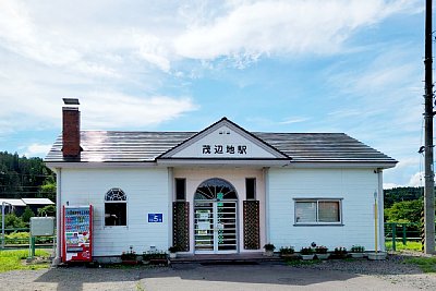 茂辺地駅