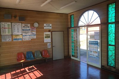 きっぷ売り場