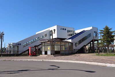 上磯駅
