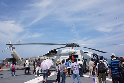 SH-60J 