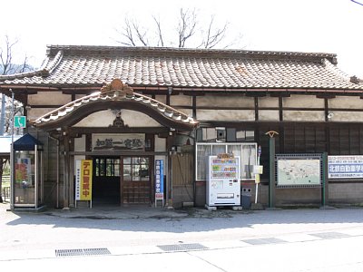 加賀一の宮駅