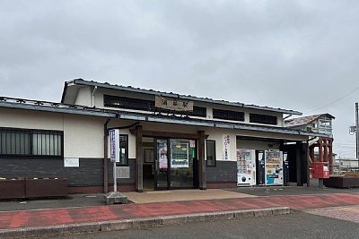 涌谷駅