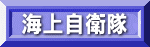 �C�㎩�q��