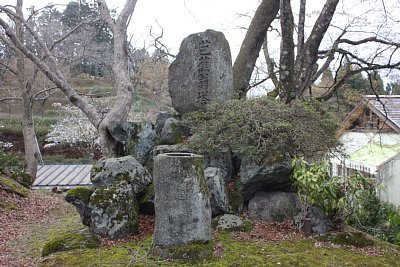 芭蕉翁塔