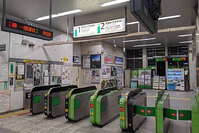 改札口