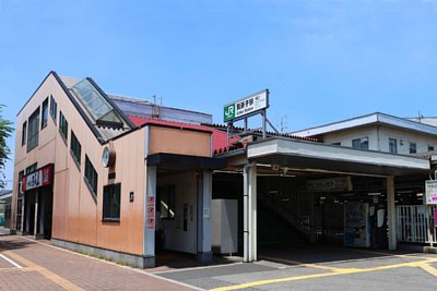 我孫子駅