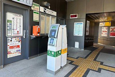 簡易Suica改札機、乗車駅証明書発行機