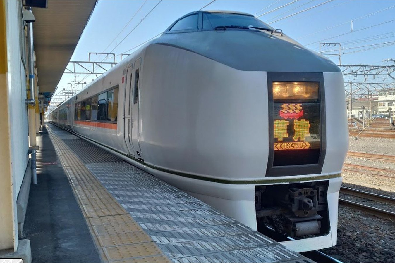 Jr東日本上越線 両毛線 新前橋駅