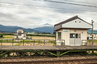 八色駅