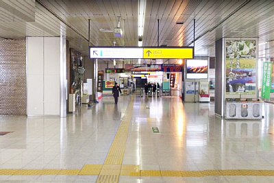 コンコース