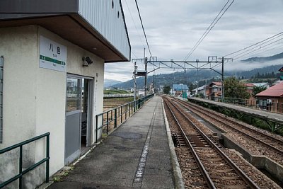 ホームと待合所