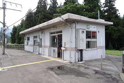 岩原スキー場前駅