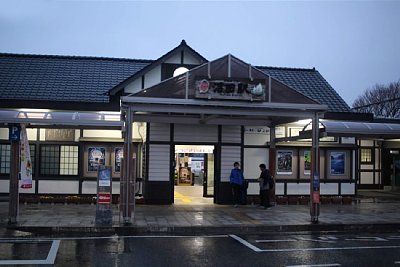 沼田駅