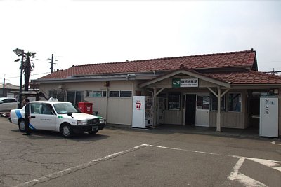 群馬総社駅