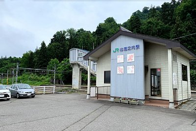 北堀之内駅