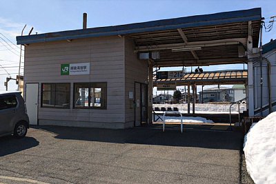越後滝谷駅