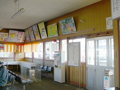 待合室