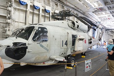 SH-60Kが展示してあります