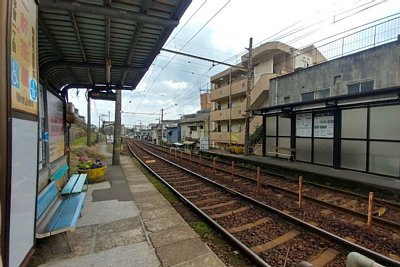 二軒茶屋停留場