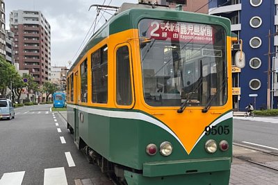 鹿児島市電9500形電車