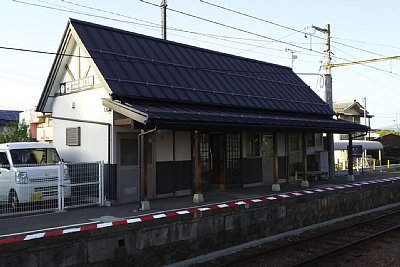 駅舎