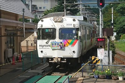 なぎさTRAIN