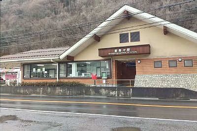 新島々駅