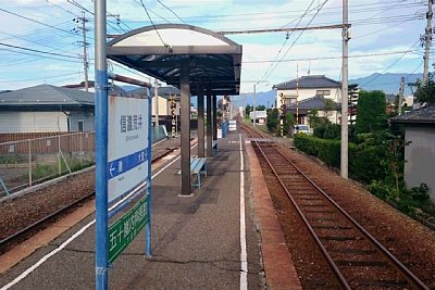 島式ホーム