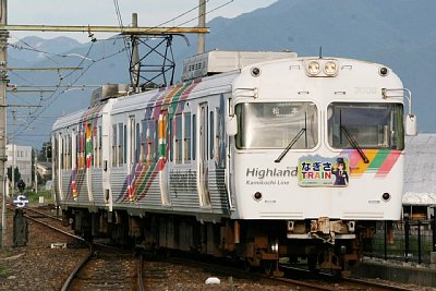 なぎさTRAIN