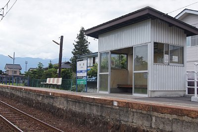大庭駅