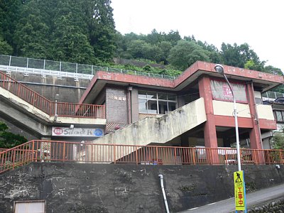 神岡鉱山前駅