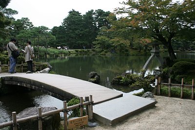 兼六園虹橋