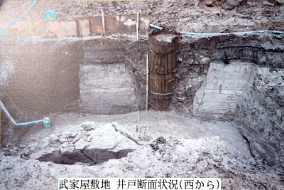 蟹江家屋敷地で発掘された井戸