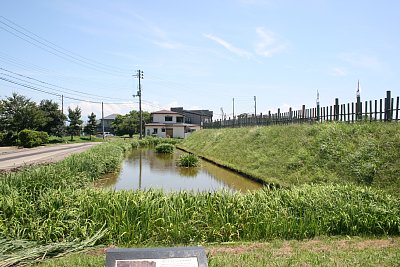 春日山城跡史跡広場　監物堀