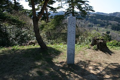 春日山城天守閣跡・・・って天守閣なんてあったのか