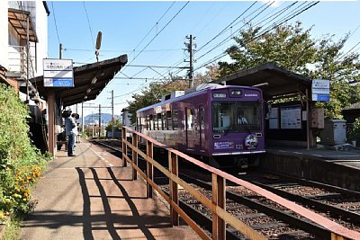 龍安寺駅