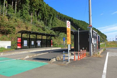 1車線
