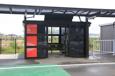 松岩駅