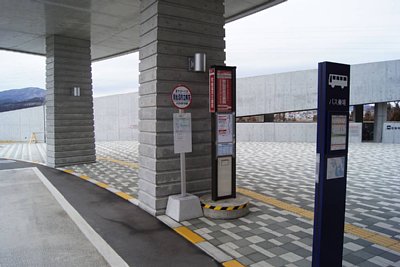 気仙沼市立病院駅