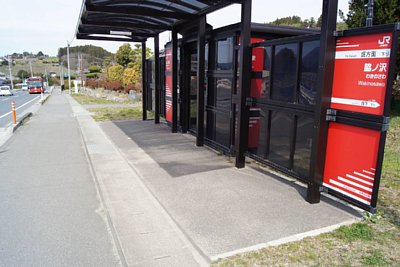 脇ノ沢駅