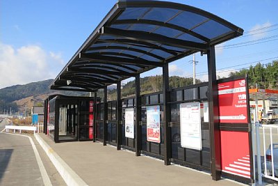竹駒駅