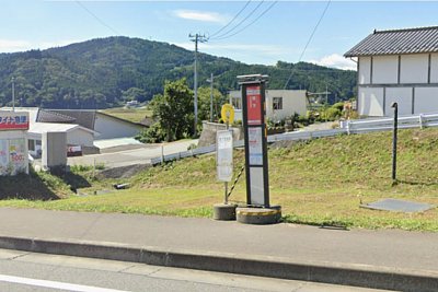 西下駅