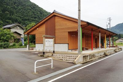 終点の白山下駅跡