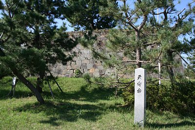 天守台の表示があります