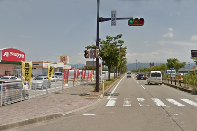沖駅跡