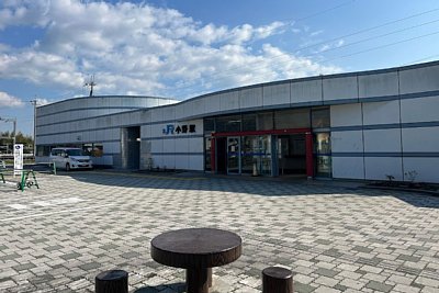 小野駅